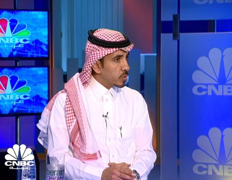 بدء إدراج وتداول وحدات صندوق ميفك ريت بالسوق السعودي