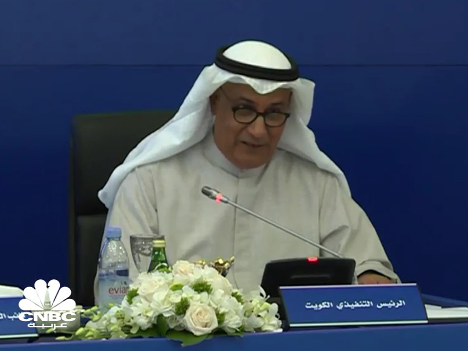 الرئيس التنفيذي لبنك الكويت الوطني: ركزنا على ت...
