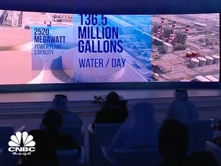 11 مليار ريال تكلفة محطة "أم الحول" لتوليد الطاقة الكهربائية في قطر