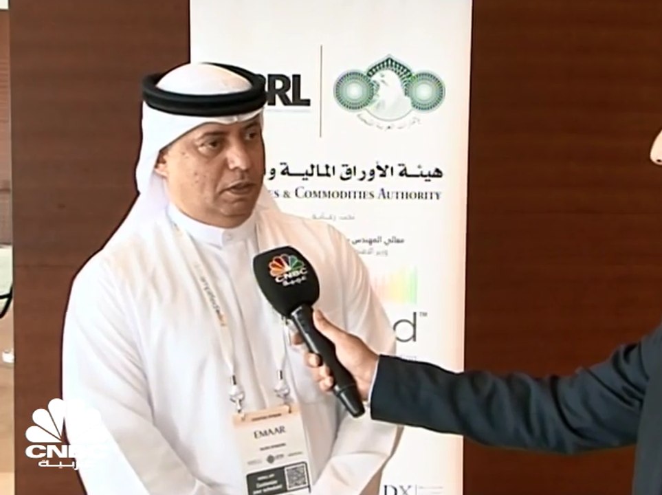 الرئيس التنفيذي لهيئة الاوراق المالية والسلع في الإمارات لـCNBC  عربية: اعتماد نظام إصدار العملات الرقمية في النصف الاول من 2019