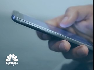 ظروف عمل مميتة لـ 200 ألف شخص وراء بطارية هاتفك المحمول