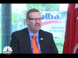 الرئيس التنفيذي لشركة ألومنيوم البحرين "ألبا" لـCNBC عربية: معدل الاستهلاك العالمي للألومنيوم ينمو بنسبة 4% إلى 5% سنوياً