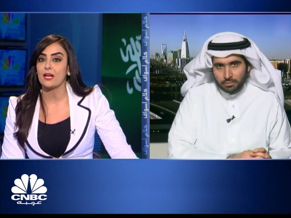 "الراجحي المالية" السعودية: توقعات بأن يبلغ عجز موازنة المملكة 138 مليار ريال للعام الحالي