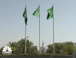 "الرياض المالية" تتوقع نمو الاقتصاد السعودي بنسبة 2.4% خلال 2018