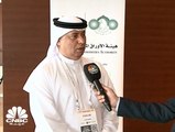 الرئيس التنفيذي لهيئة الأوراق المالية والسلع في الإمارات لـCNBC عربية: أسواقنا تجاوزت متطلبات “التقاص والتسوية”