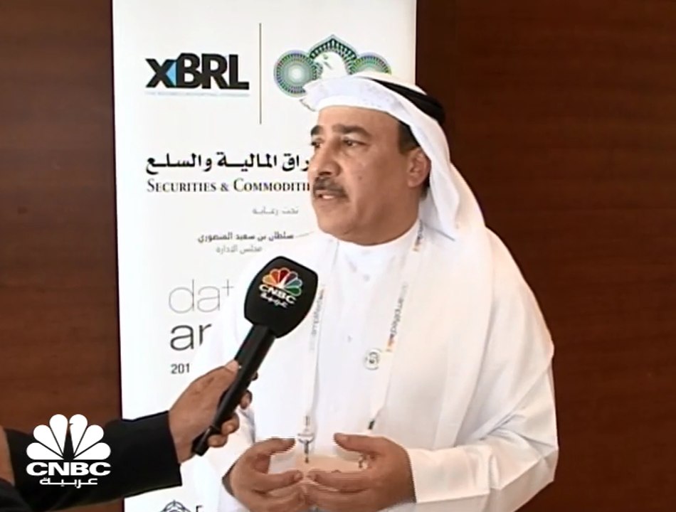 الرئيس التنفيذي للعمليات في سوق دبي المالي  لـCNBC عربية: ننتظر الموافقة من الجهات الرقابية على إدراج الصندوق العقاري بالسوق