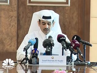 قطر تنسحب من منظمة أوبك من أول يناير 2019