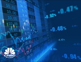 هذه النصائح ستساعدك عند الاستثمار في صناديق التحوط