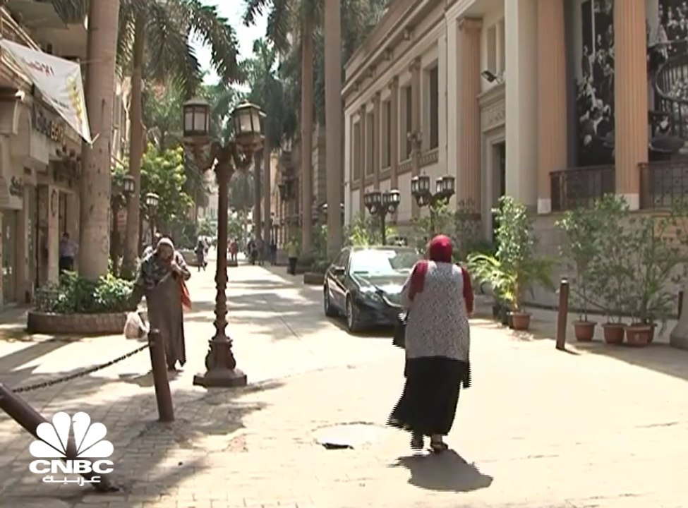 رأس المال السوقي للبورصة المصرية ينخفض بنحو 29 مليار جنيه في أربع جلسات