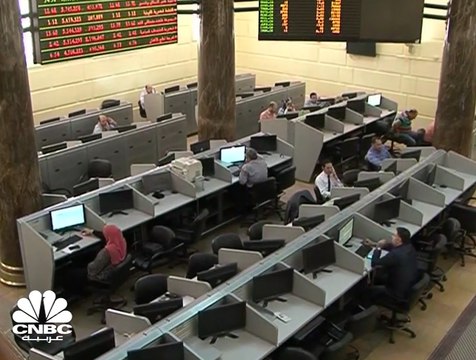 نتائج أعمال الشركات المدرجة في البورصة المصرية تتباين في 9 أشهر