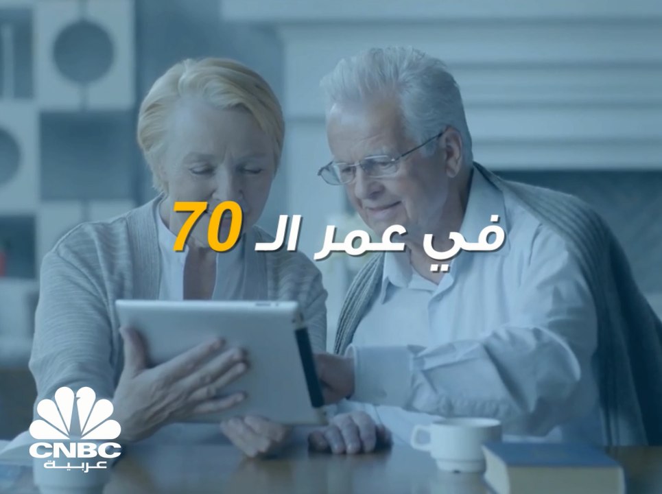 100 عام وما زال يذهب إلى العمل يومياً! تعرف على أكبر ملياردير في العالم