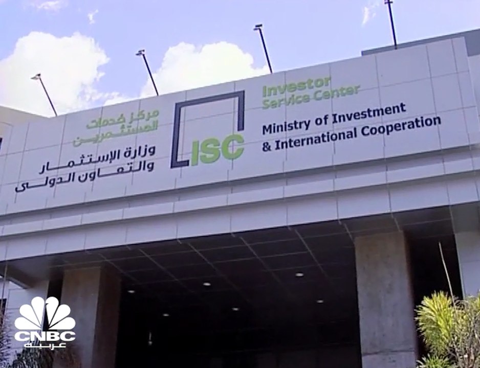 3.9 مليارات دولار صافي الاستثمار الأجنبي في مصر خلال النصف الأول من 2018
