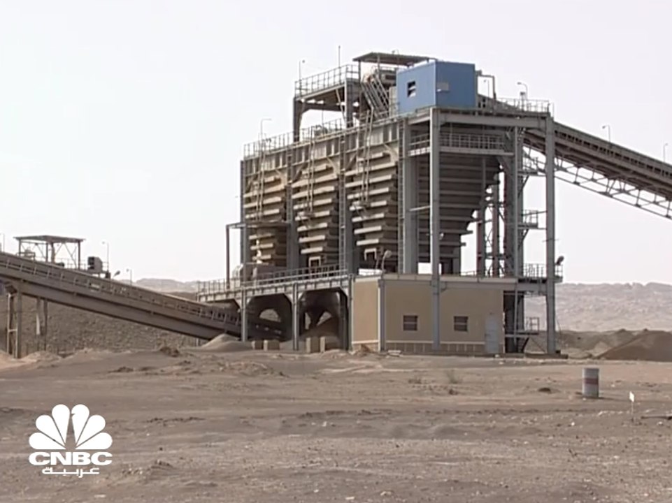 2.5 مليار جنيه مصري إيرادات هيئة الثروة المعدنية في 2017-2018