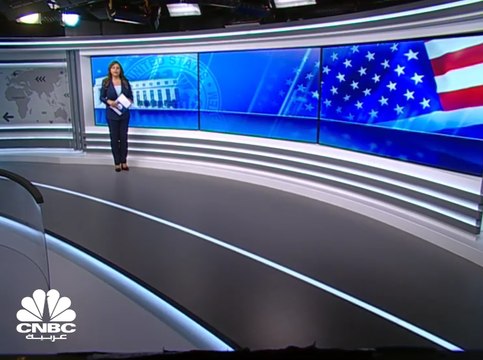 الفدرالي الأمريكي يرفع معدلات الفائدة ويخفض توقعاته لرفع معدلات الفائدة لمرتين في 2019
