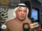 رئيس مجلس إدارة بنك برقان الكويتي لـCNBC عربية: الموافقة على زيادة رأس المال المصرح به مستقبلياً في حال تم طلب الزيادة لاحقاً