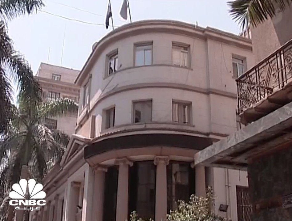 البورصة المصرية: القيمة السوقية للأسهم المدرجة...