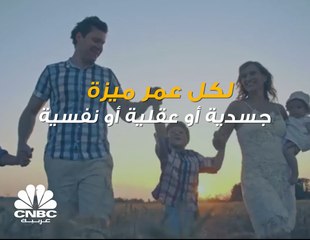 في هذا العمر تبلغ قدرتنا على التركيز ذروتها !