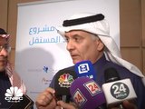 وزير البيئة والمياه والزراعة السعودي: سيتم توقيع مشروع 