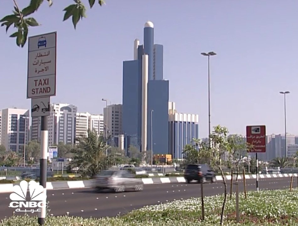 المجلس التنفيذي لإمارة أبوظبي: إعفاء جميع الرخص الاقتصادية الجديدة من الرسوم المحلية لمدة عامين