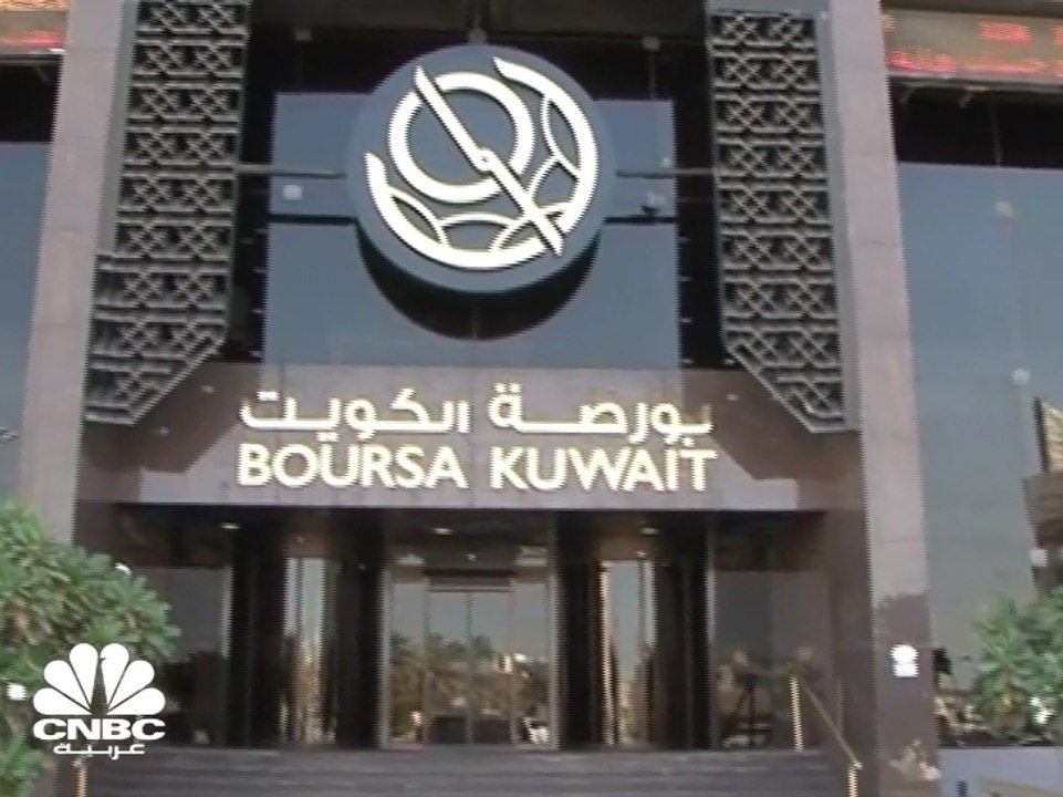 ترقية "هيومن سوفت" و"القرين" من السوق الرئيسي إ...