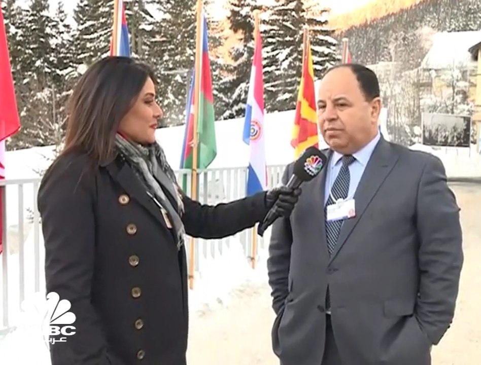 وزير المالية المصري لـCNBC عربية: حققنا فائضاً...