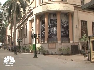 البورصة المصرية تبدأ بالتعديلات الجديدة بعد المراجعة نصف السنوية في 3 فبراير