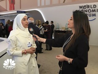 وزيرة تنمية المجتمع الإماراتية لـ CNBC عربية: قدمنا خلال منتدى دافوس تجربتنا في الاقتصاد والحكومة الذكية والعلوم المتقدمة