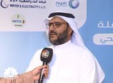 وكيل وزارة البيئة والمياه والزراعة السعودية لـCNBC عربية: تعيين استشاري طرح محطات تحلية المياه للقطاع الخاص خلال شهر ونصف