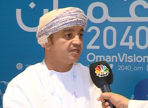 الرئيس التنفيذي للمؤسسات الصغيرة والمتوسطة في عُمان لـ CNBC عربية: نركز بشكل أساسي على تمكين الشباب والتوظيف الذاتي