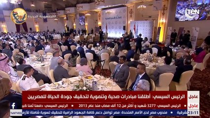 مدبولي: مبادرة «حياة كريمة» أعادت الحياة لمليون إنسان في الريف المصري