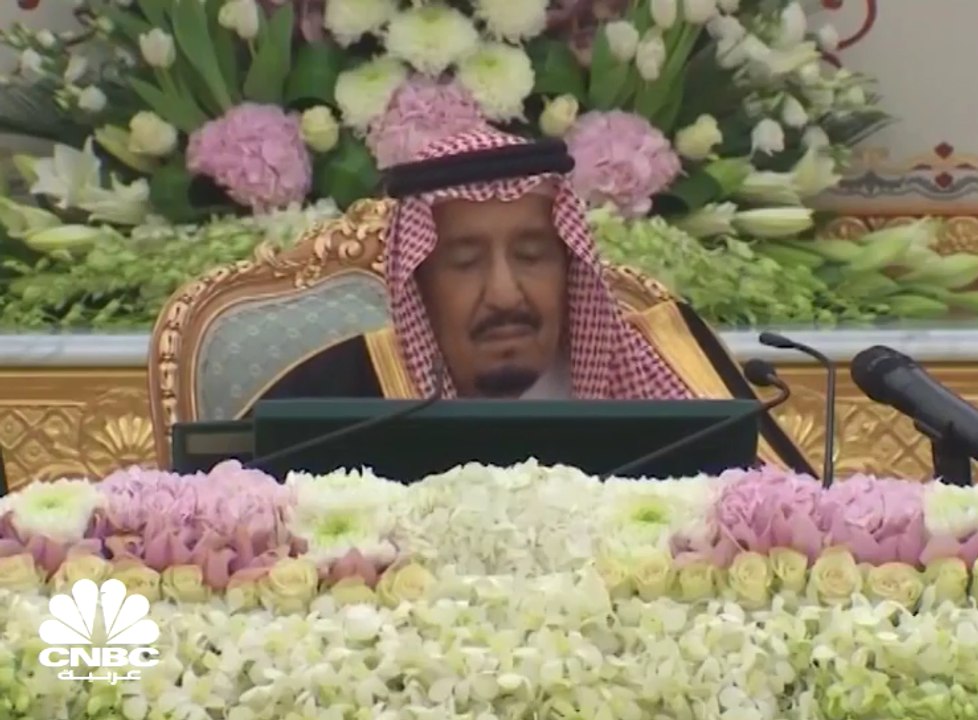 2019 ... أكبر موازنة في تاريخ السعودية