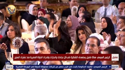 الرئيس السيسي: مستعد أكل ربع أكل لمدة سنة بس مصر تعيش