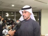 ممثل تحالف شركة الاستثمارات الوطنية لـ CNBC عربية: نتطلع إلى الصعود بمستوى بورصة الكويت وتطبيق المعايير العالمية