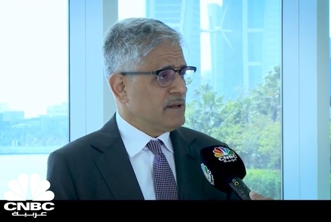 الرئيس التنفيذي لـ"ممتلكات البحرين القابضة" لـC...