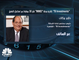 رئيس مجلس إدارة شركة"B Investments" المصرية لـ CNBC عربية: 30 مليون دولار الإيرادات المتوقعة من المحطات الثلاث الجديدة