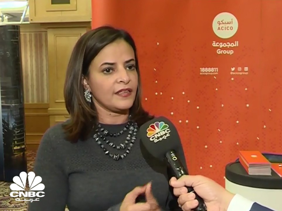 نائب الرئيس التنفيذي لـ"أسيكو للصناعات" الكويتية: إعادة تقييم بعض الأصول العقارية في دبي ساهم بتراجع الأرباح في 2018