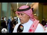 وزير التجارة والصناعة والسياحة البحريني لـCNBC عربية: الحكومة تتطلع لمشاركة القطاع الخاص بشكل أكبر في تنمية الاقتصاد