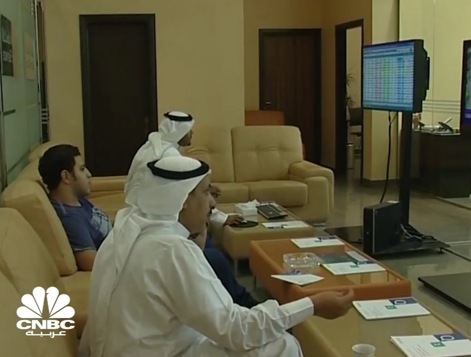 السوق المالية السعودية تطلق عدداً من التغييرات...
