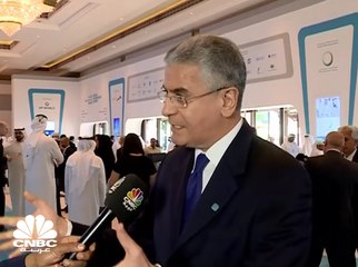 Скачать видео: نائب رئيس مجموعة البنك الدولي للشرق الأوسط وشمال أفريقيا لـ CNBC عربية: الحرب التجارية وتباطؤ النمو الاقتصادي سيؤثران على المنطقة