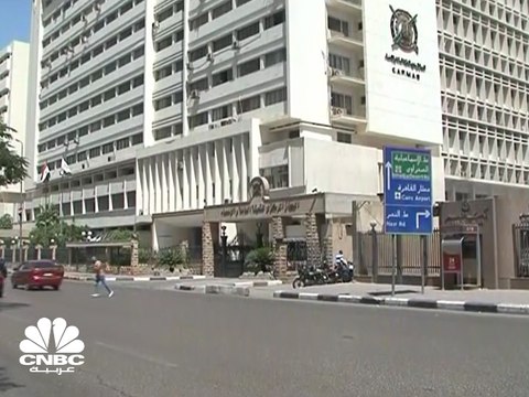 الجهاز المركزي للإحصاء في مصر: ارتفاع التضخم السنوي بالمدن من 12.7% في يناير إلى 14.4% خلال فبراير