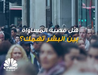 هذه الأساليب من شأنها تخفيف الأعباء المادية أثناء تربيتك لطفلك