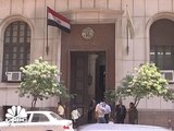 المركزي المصري يدرس إطلاق بنوك جديدة متخصصة في تمويل المشروعات الصغيرة والمتوسطة
