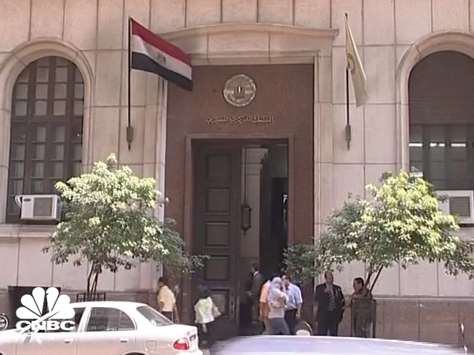 المركزي المصري يدرس إطلاق بنوك جديدة متخصصة في...