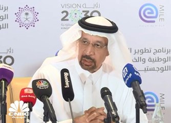 وزير الطاقة السعودي: 1.6 تريليون ريال إجمالي مشروعات برنامج تطوير الصناعة المحلية