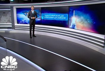 50 عاما تفصلنا عن أول مدينة على كوكب المريخ