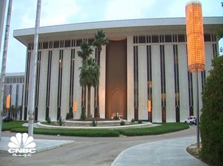 مؤسسة النقد العربي السعودي: الموجودات تتراجع بمعدل 24 مليار ريال خلال شهر ديسمبر 2018