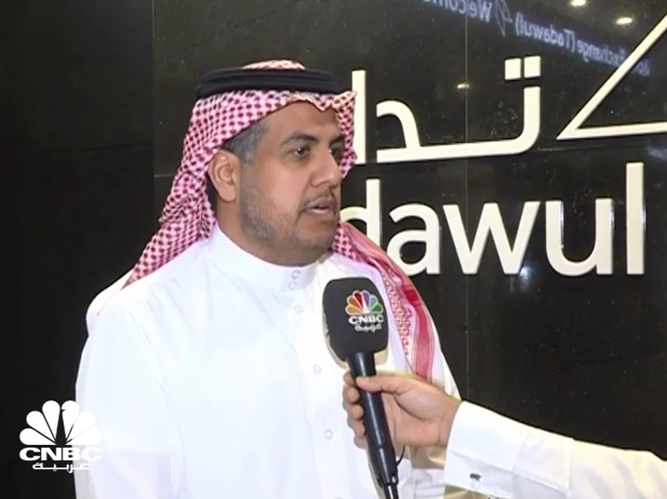 المدير التنفيذي لـ"تداول" لـ CNBC عربية : 16 مل...
