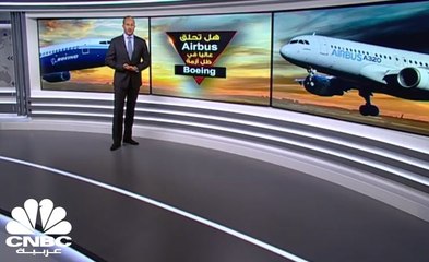 هل تحلق Airbus عاليا في ظل أزمة Boeing؟