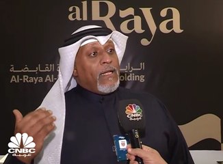 الرئيس التنفيذي لـ"الراية القابضة" الكويتية لـ CNBC عربية: ندرس شراء بنك استثماري في سويسرا