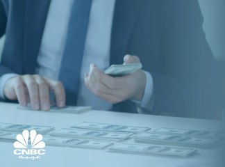 هذا الشيئ يُعد الأعلى قيمة في العالم